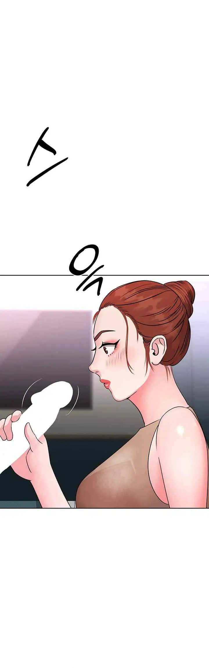 image-komik-komik-my-young-married-teacher-chapter-06-13/24