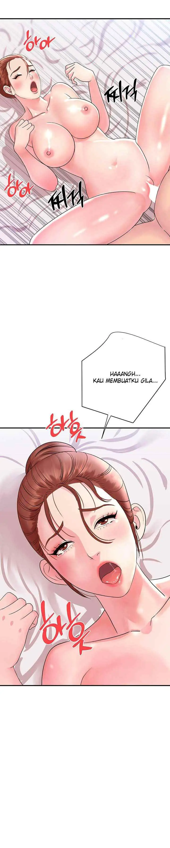 image-komik-komik-my-young-married-teacher-chapter-07-1/22