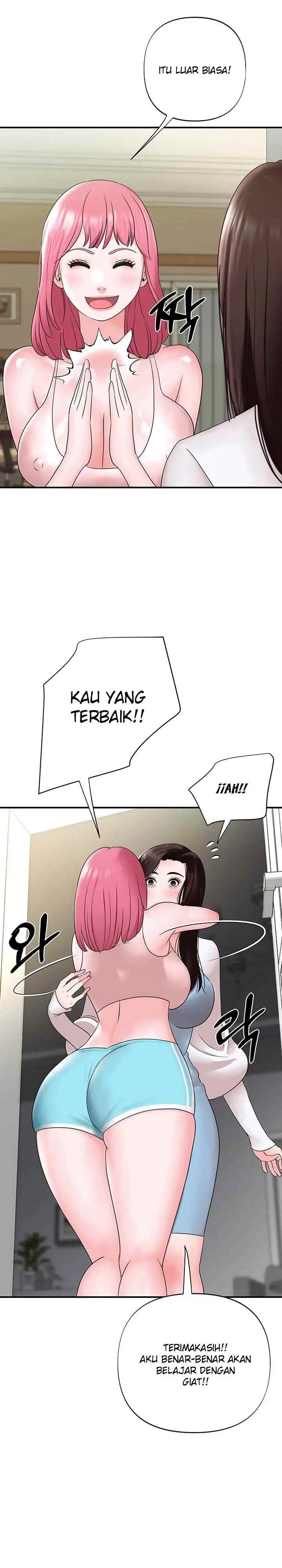 image-komik-komik-my-young-married-teacher-chapter-07-17/22