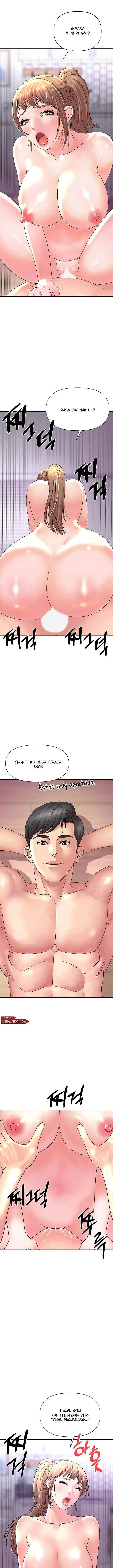 image-komik-komik-my-young-married-teacher-chapter-08-16/25