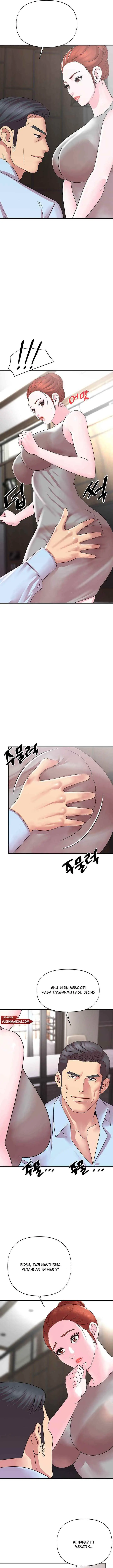 image-komik-komik-my-young-married-teacher-chapter-09-16/24