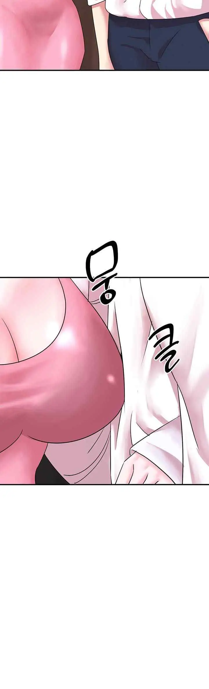 image-komik-komik-my-young-married-teacher-chapter-10-2/22