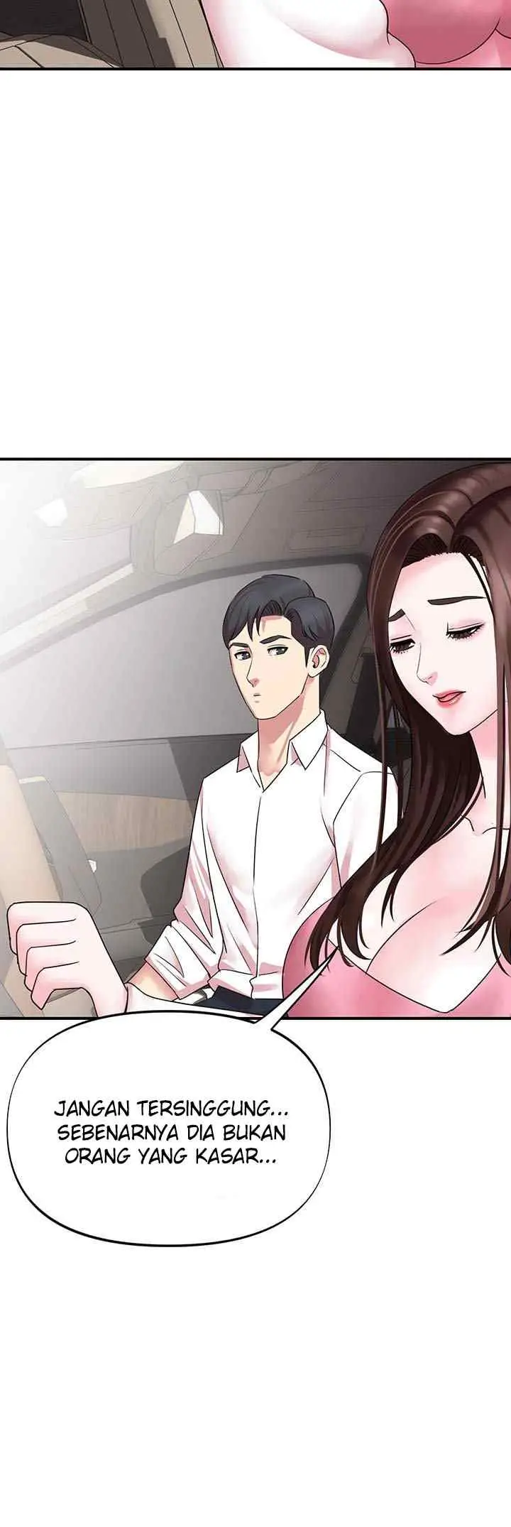 image-komik-komik-my-young-married-teacher-chapter-10-18/22