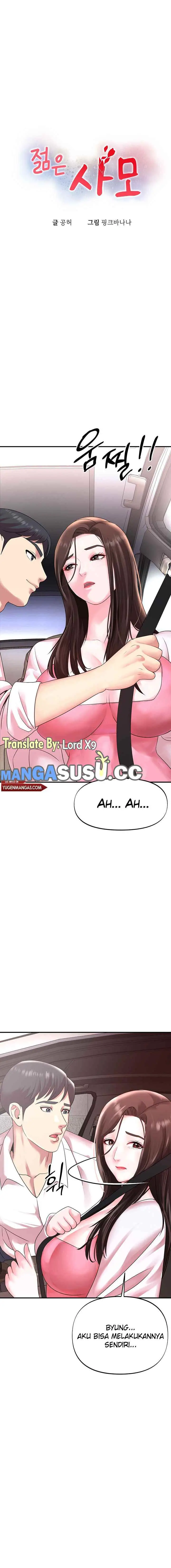 image-komik-komik-my-young-married-teacher-chapter-11-0/27