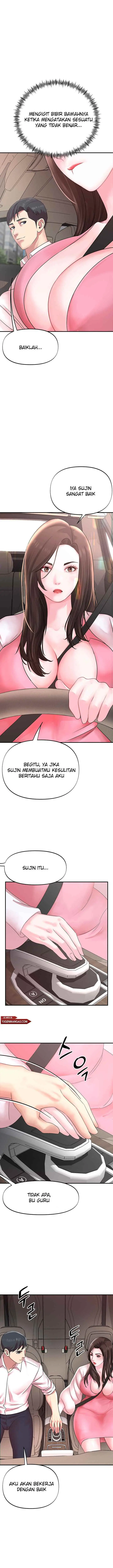 image-komik-komik-my-young-married-teacher-chapter-11-11/27