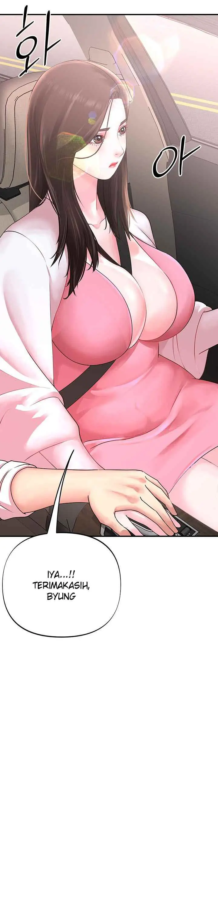 image-komik-komik-my-young-married-teacher-chapter-11-12/27