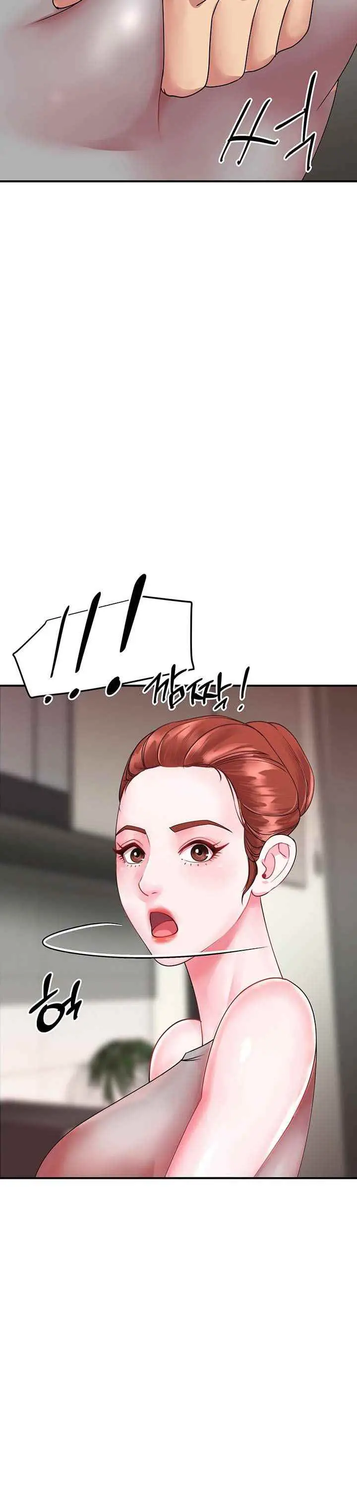 image-komik-komik-my-young-married-teacher-chapter-11-18/27