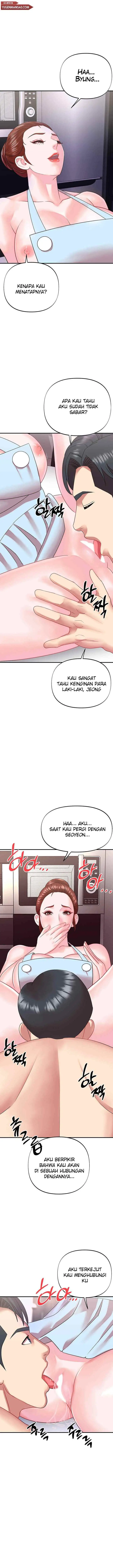 image-komik-komik-my-young-married-teacher-chapter-12-1/23