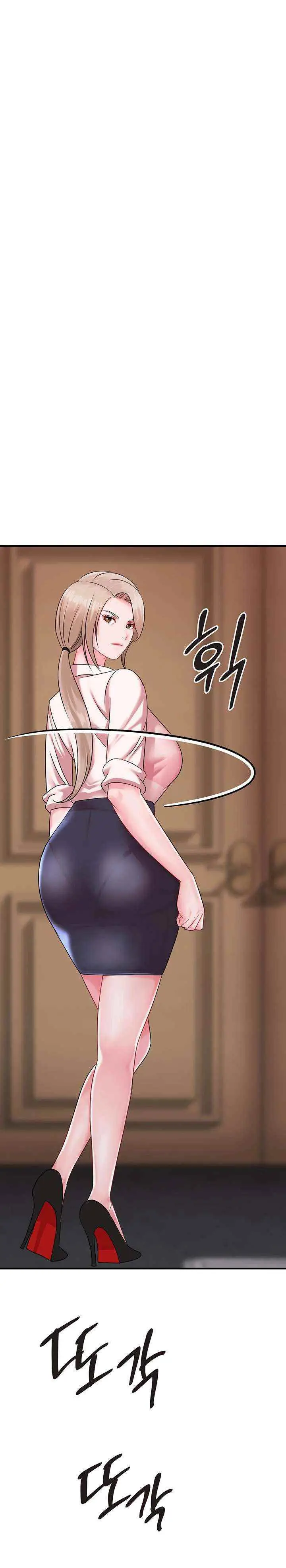 image-komik-komik-my-young-married-teacher-chapter-13-8/24