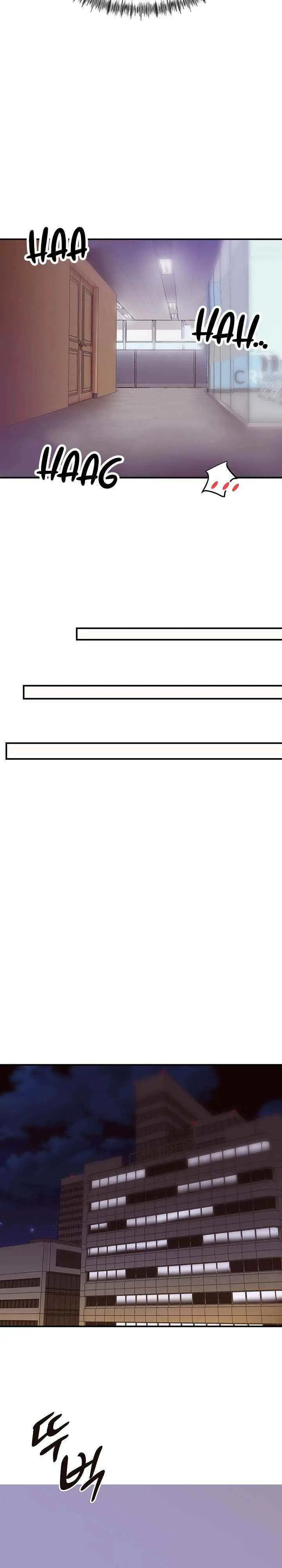 image-komik-komik-my-young-married-teacher-chapter-13-18/24