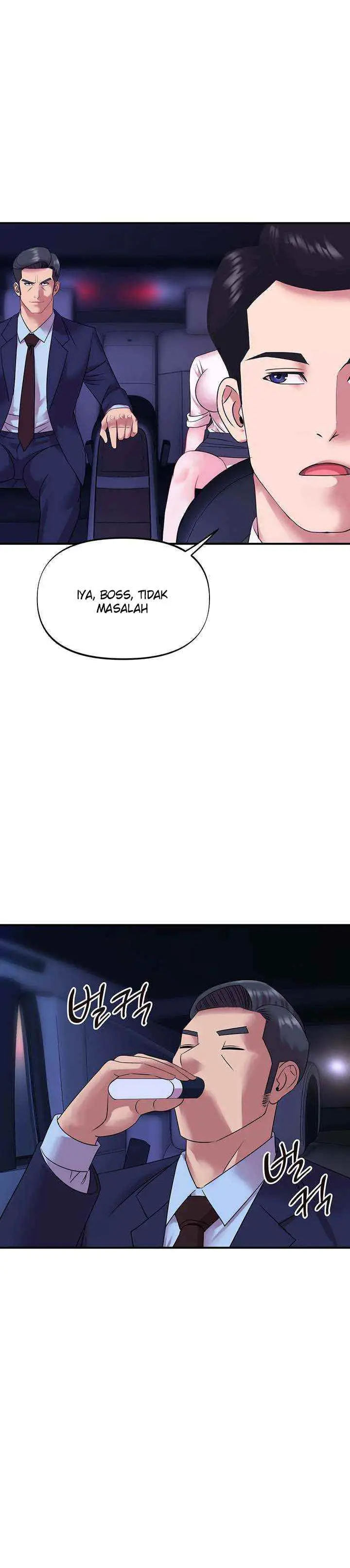 image-komik-komik-my-young-married-teacher-chapter-13-20/24