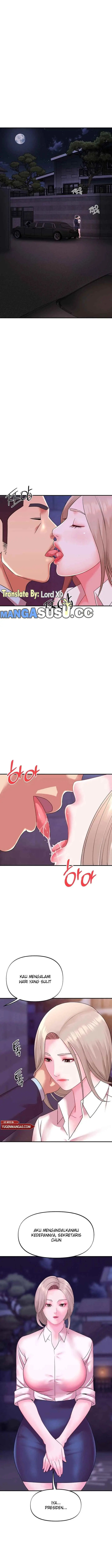 image-komik-komik-my-young-married-teacher-chapter-14-0/26