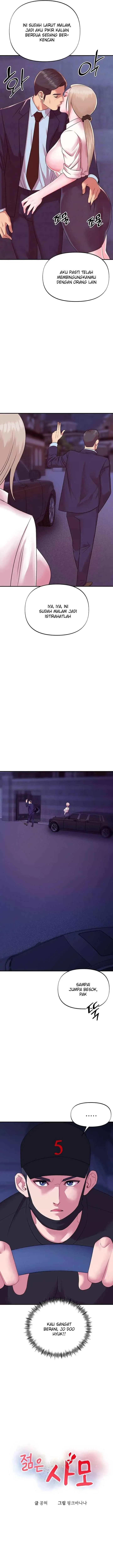 image-komik-komik-my-young-married-teacher-chapter-14-4/26