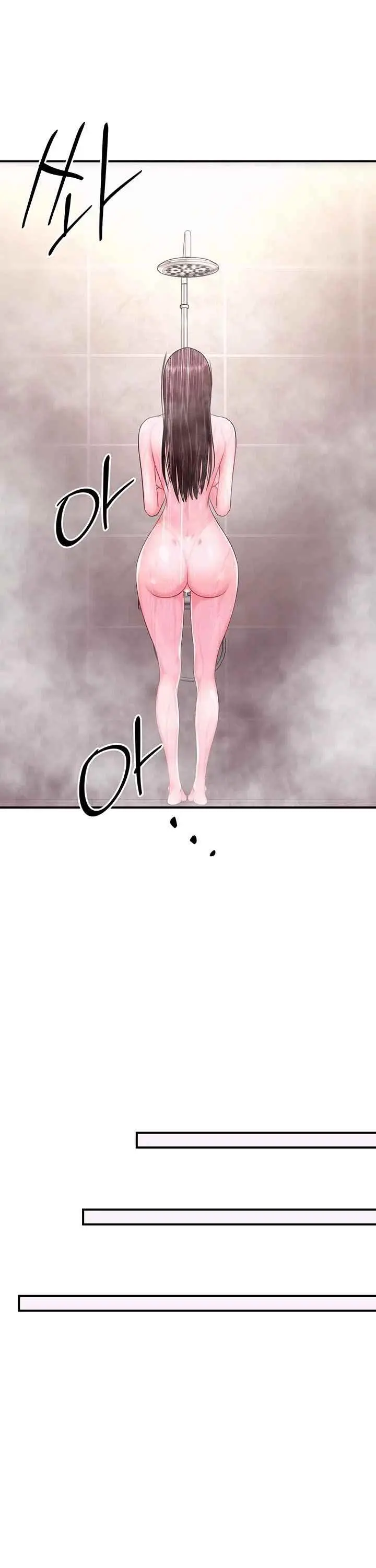 image-komik-komik-my-young-married-teacher-chapter-14-15/26