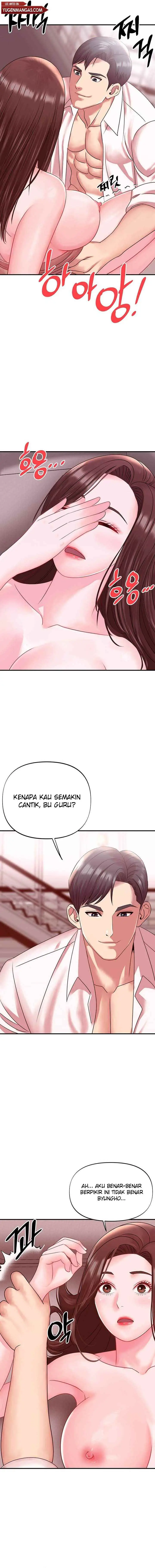 image-komik-komik-my-young-married-teacher-chapter-15-14/20