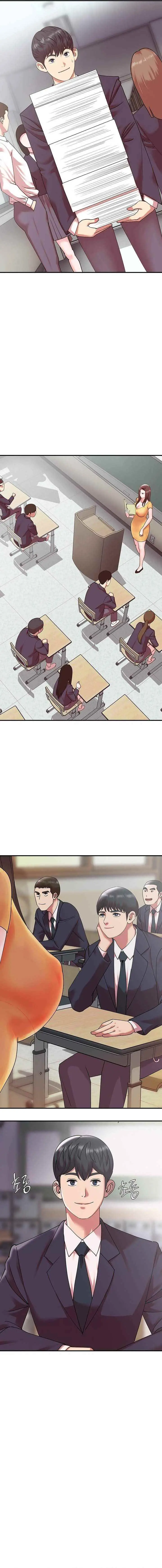 image-komik-komik-my-young-married-teacher-chapter-16-1/19