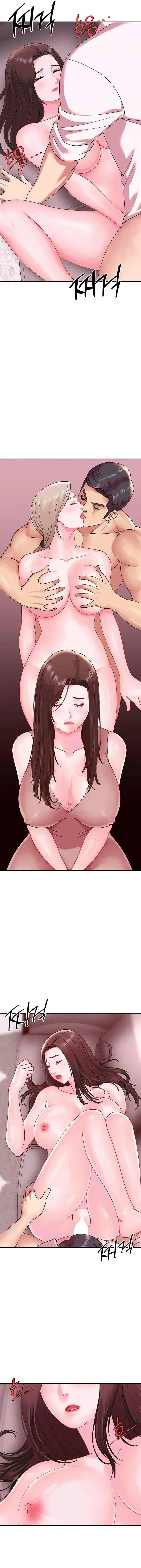 image-komik-komik-my-young-married-teacher-chapter-16-5/19