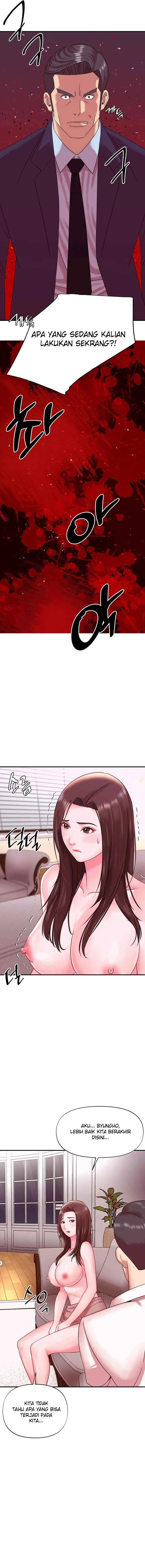 image-komik-komik-my-young-married-teacher-chapter-16-14/19