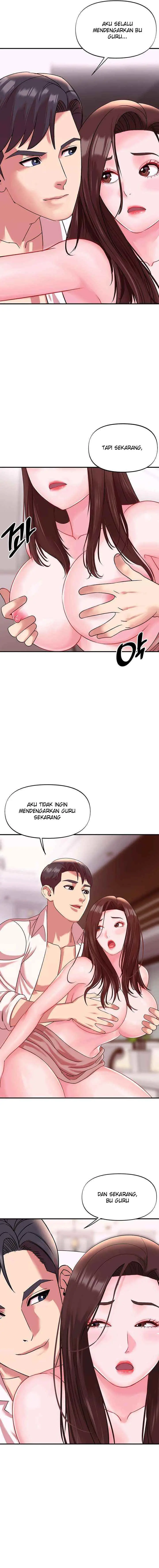 image-komik-komik-my-young-married-teacher-chapter-17-3/18