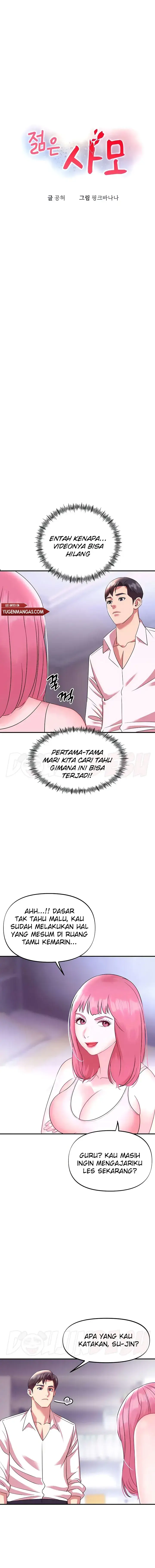 image-komik-komik-my-young-married-teacher-chapter-22-0/18