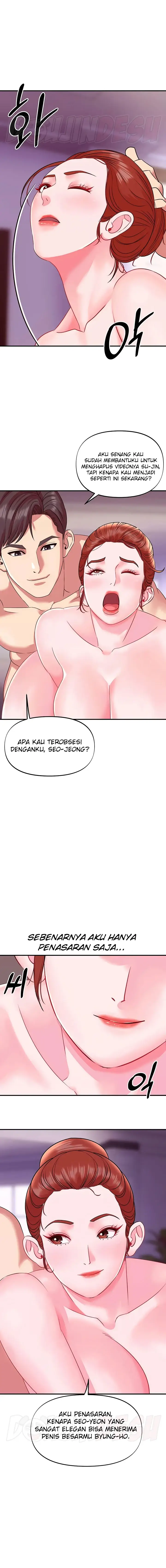 image-komik-komik-my-young-married-teacher-chapter-22-12/18