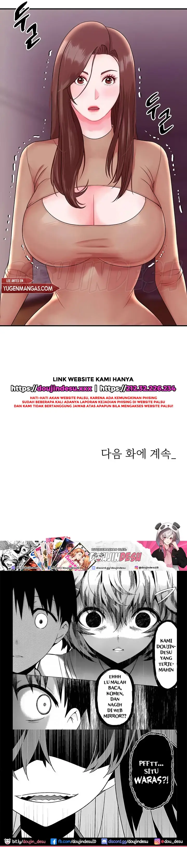 image-komik-komik-my-young-married-teacher-chapter-22-16/18