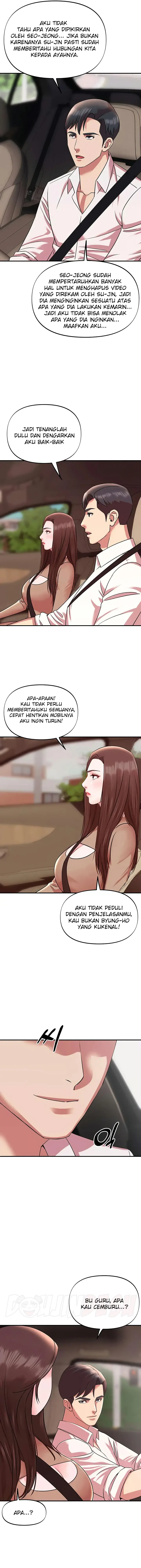 image-komik-komik-my-young-married-teacher-chapter-23-9/17
