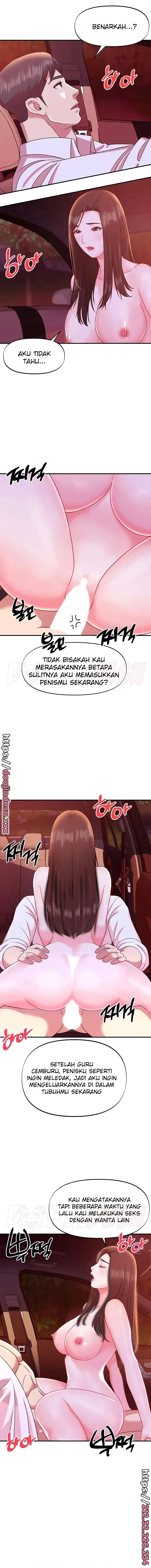 image-komik-komik-my-young-married-teacher-chapter-24-2/17