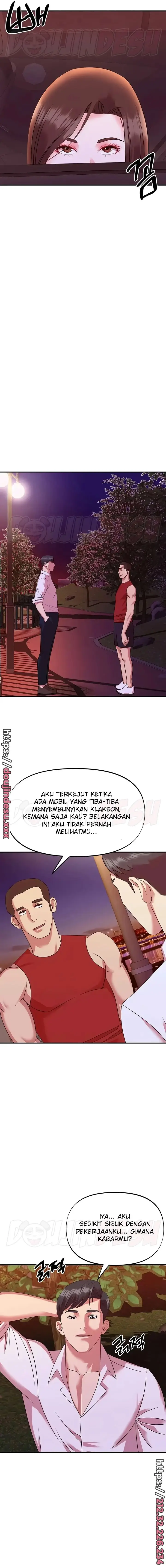 image-komik-komik-my-young-married-teacher-chapter-24-9/17