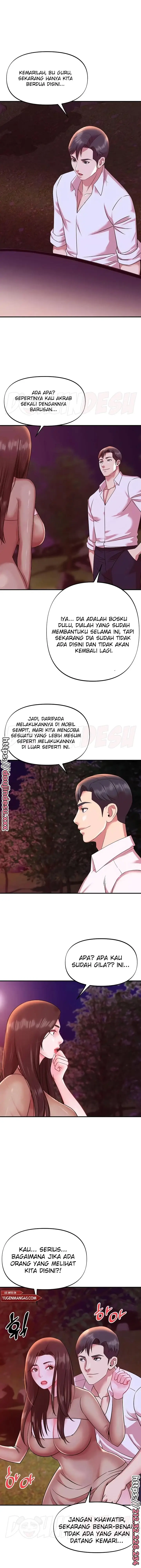 image-komik-komik-my-young-married-teacher-chapter-24-11/17