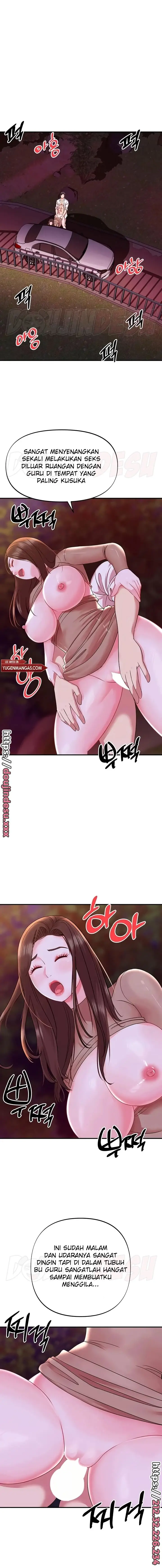 image-komik-komik-my-young-married-teacher-chapter-24-13/17