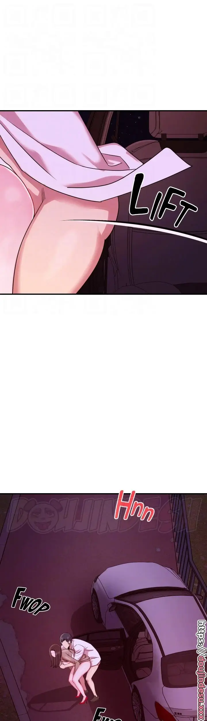 image-komik-komik-my-young-married-teacher-chapter-25-30/53