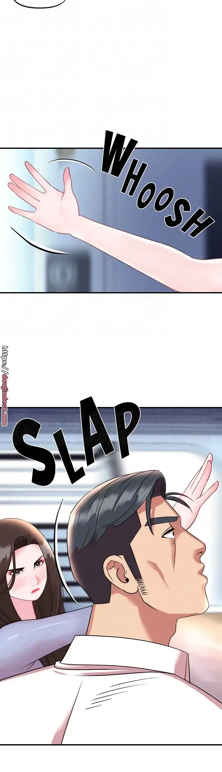 image-komik-komik-my-young-married-teacher-chapter-27-9/55