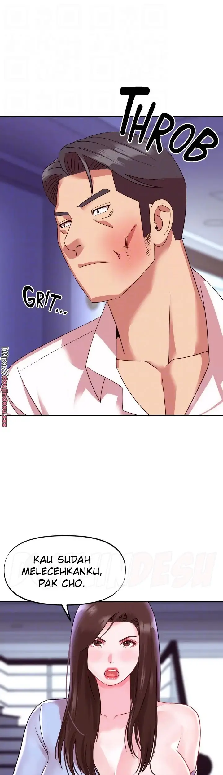 image-komik-komik-my-young-married-teacher-chapter-27-10/55