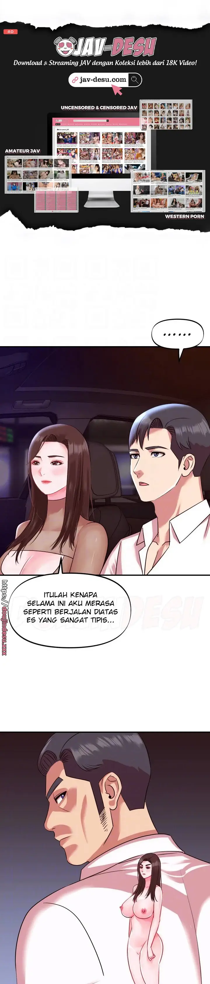 image-komik-komik-my-young-married-teacher-chapter-27-29/55