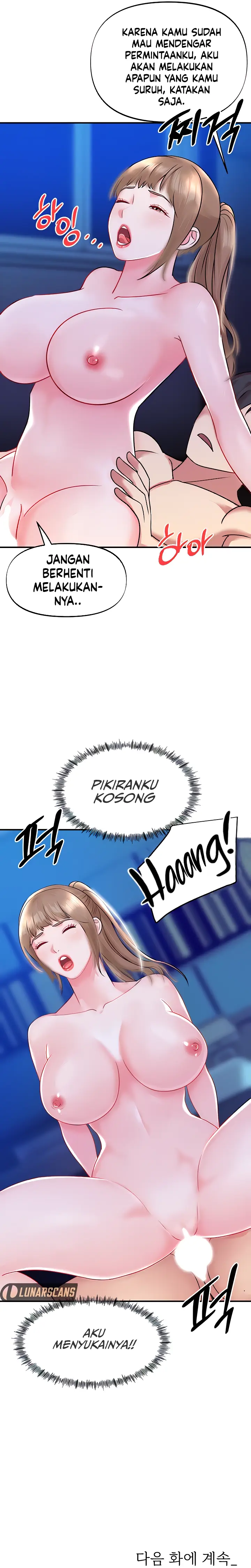 image-komik-komik-my-young-married-teacher-chapter-29-28/30