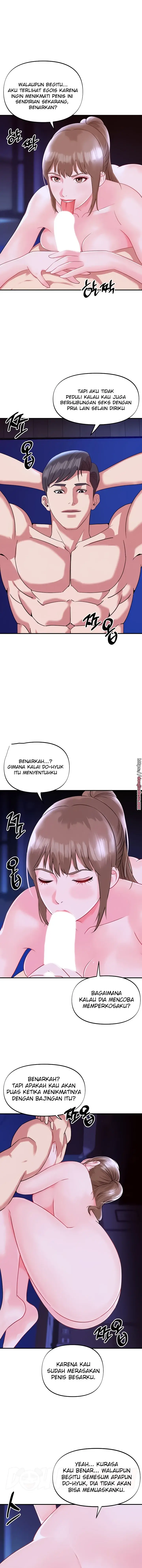 image-komik-komik-my-young-married-teacher-chapter-30-2/17