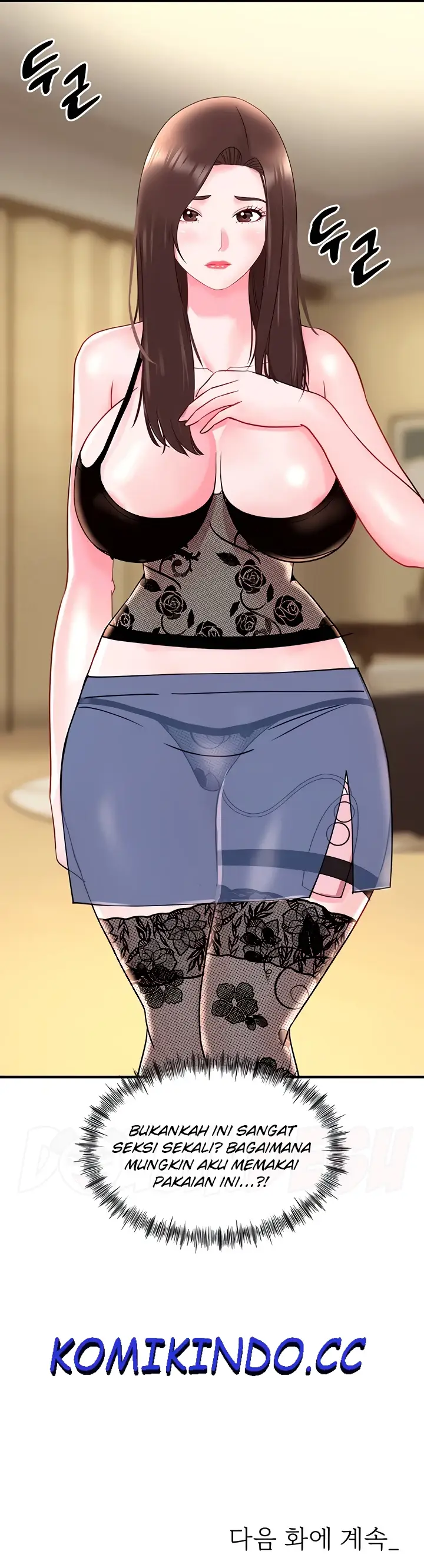 image-komik-komik-my-young-married-teacher-chapter-30-15/17