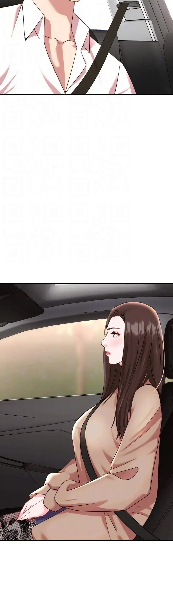 image-komik-komik-my-young-married-teacher-chapter-31-8/49