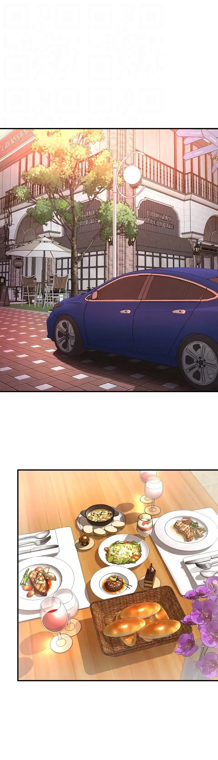 image-komik-komik-my-young-married-teacher-chapter-31-10/49