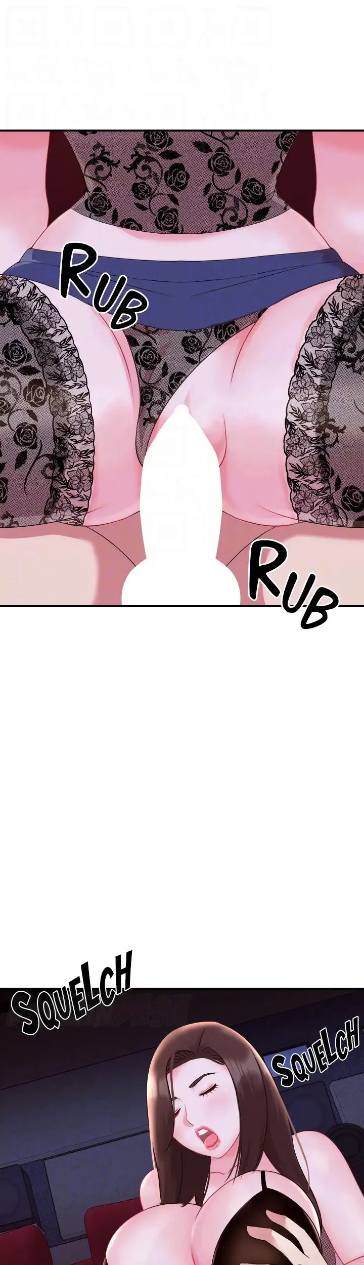 image-komik-komik-my-young-married-teacher-chapter-32-5/48