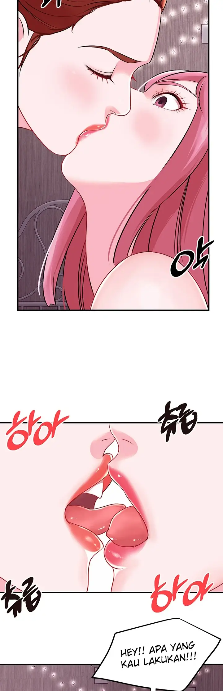 image-komik-komik-my-young-married-teacher-chapter-33-24/54