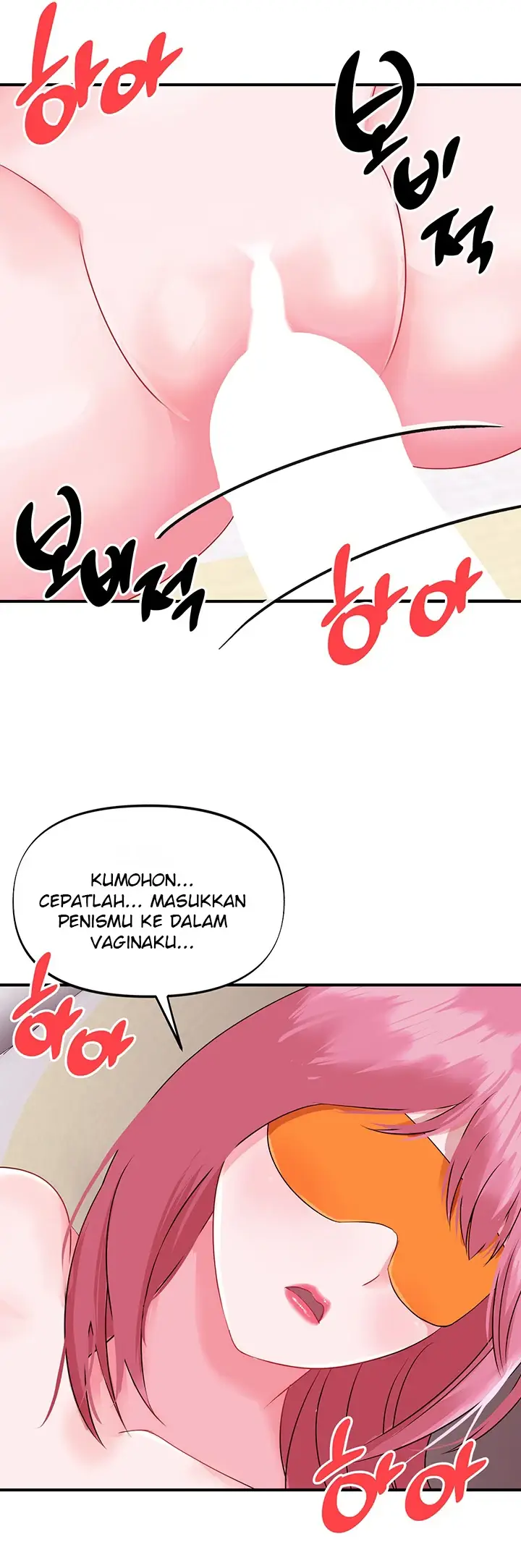 image-komik-komik-my-young-married-teacher-chapter-33-36/54