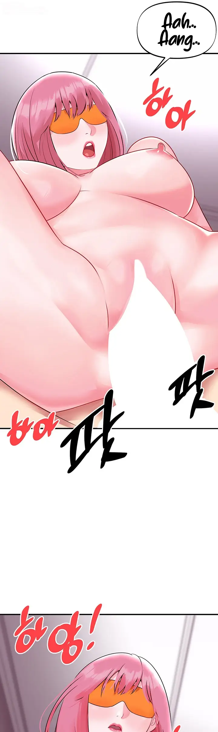 image-komik-komik-my-young-married-teacher-chapter-33-51/54