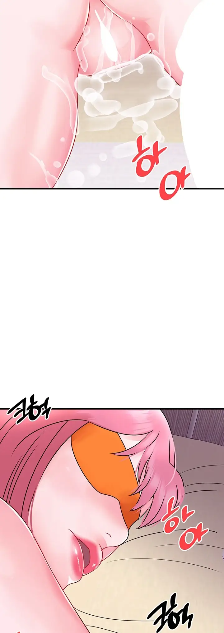 image-komik-komik-my-young-married-teacher-chapter-34-5/58