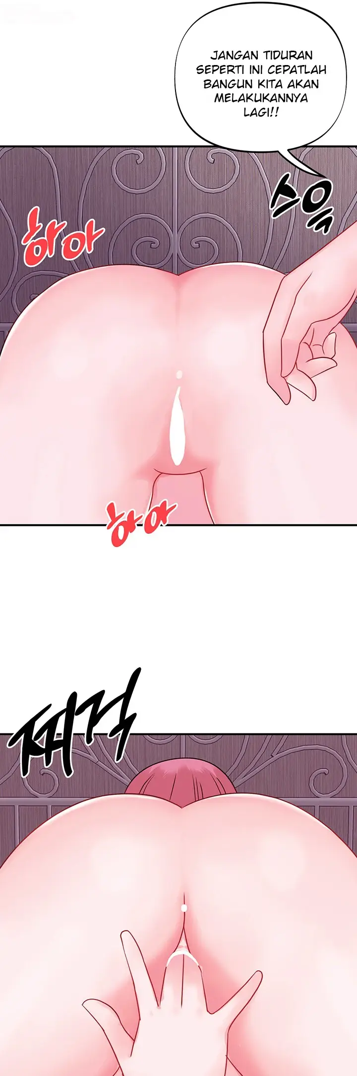 image-komik-komik-my-young-married-teacher-chapter-34-8/58