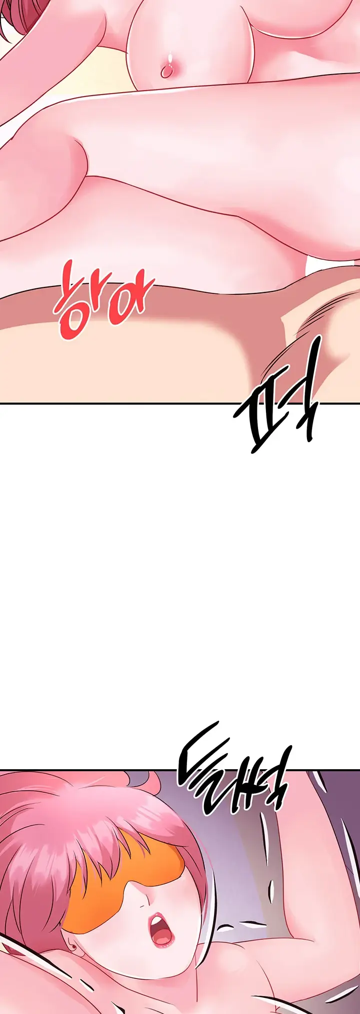 image-komik-komik-my-young-married-teacher-chapter-34-16/58