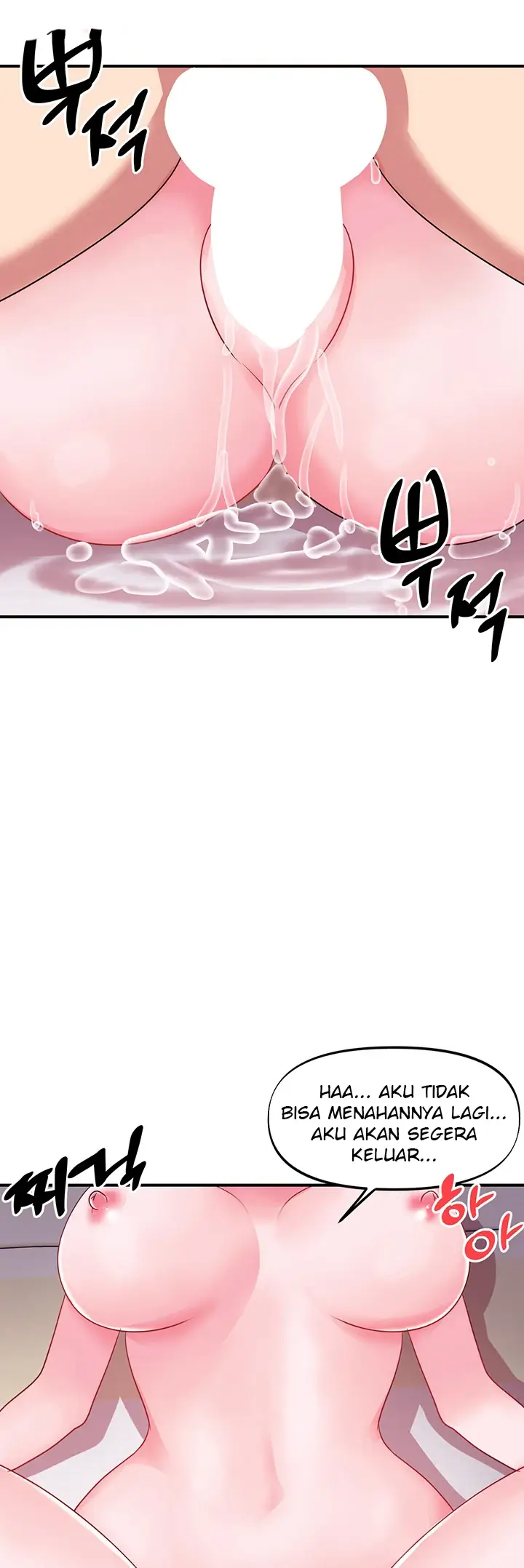 image-komik-komik-my-young-married-teacher-chapter-34-20/58