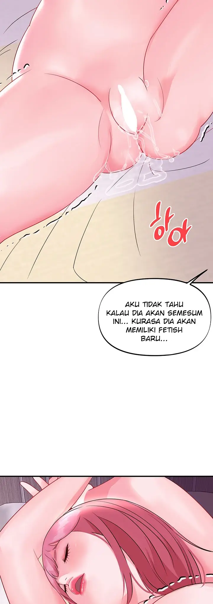 image-komik-komik-my-young-married-teacher-chapter-34-27/58