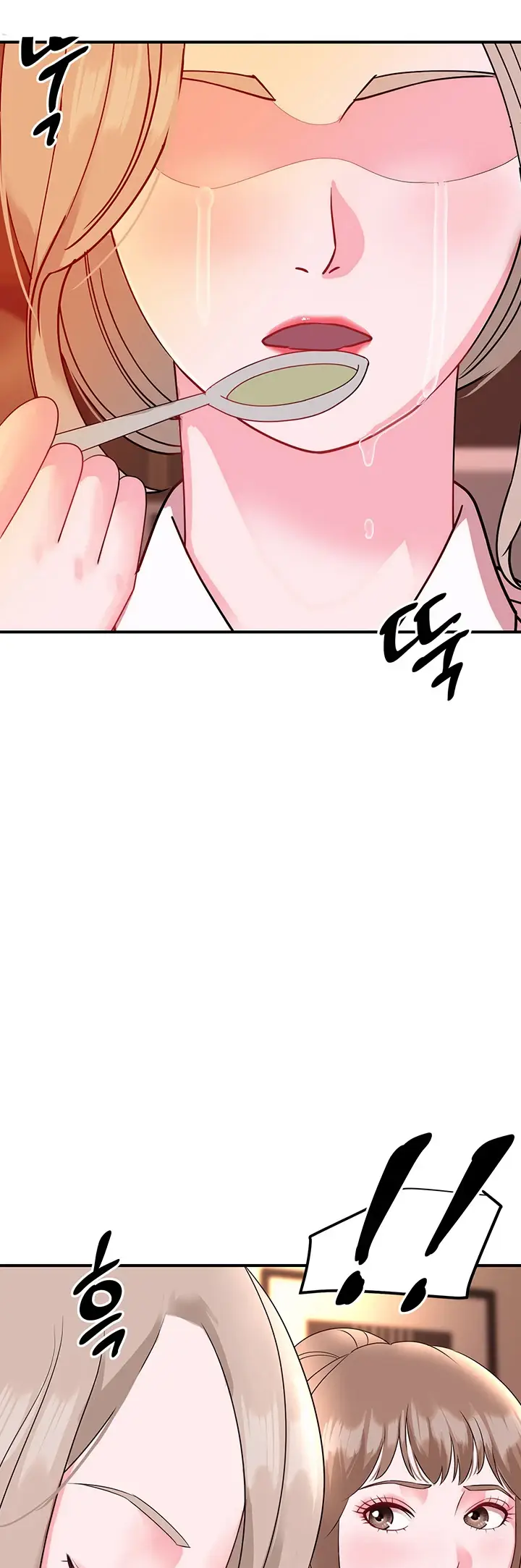 image-komik-komik-my-young-married-teacher-chapter-34-44/58